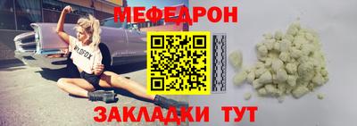 марихуана Азнакаево