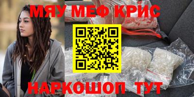 марихуана Азнакаево