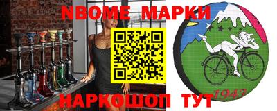 марихуана Азнакаево