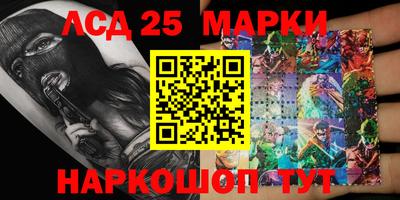 марихуана Азнакаево