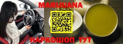 мескалин Абакан