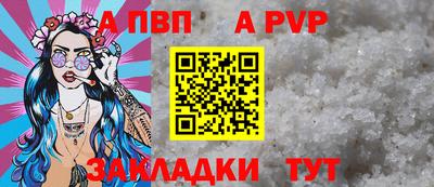 марихуана Азнакаево