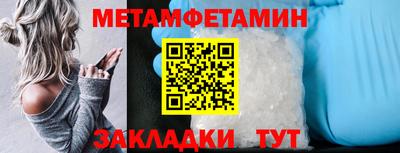 марихуана Азнакаево