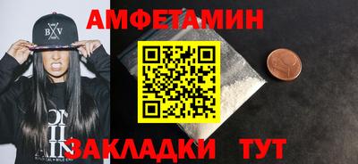 марихуана Азнакаево