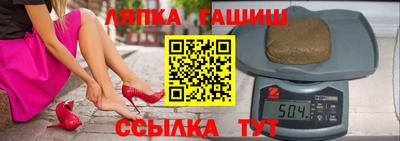 марихуана Азнакаево