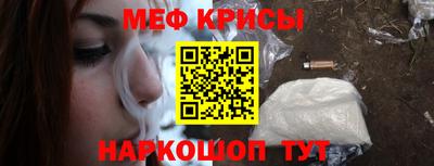 марихуана Азнакаево