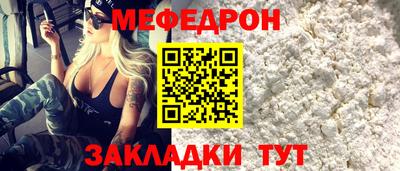 марихуана Азнакаево