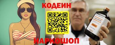 марихуана Азнакаево