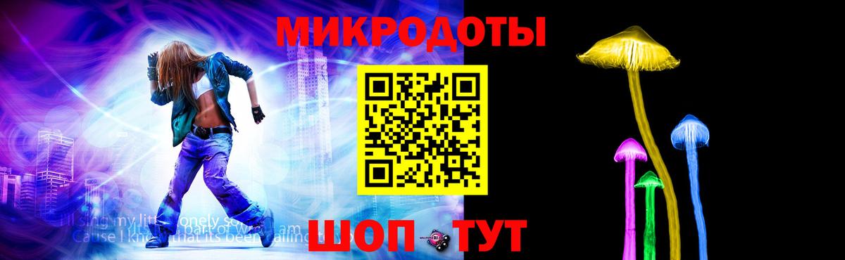 Псилоцибиновые грибы MAGIC MUSHROOMS Азнакаево